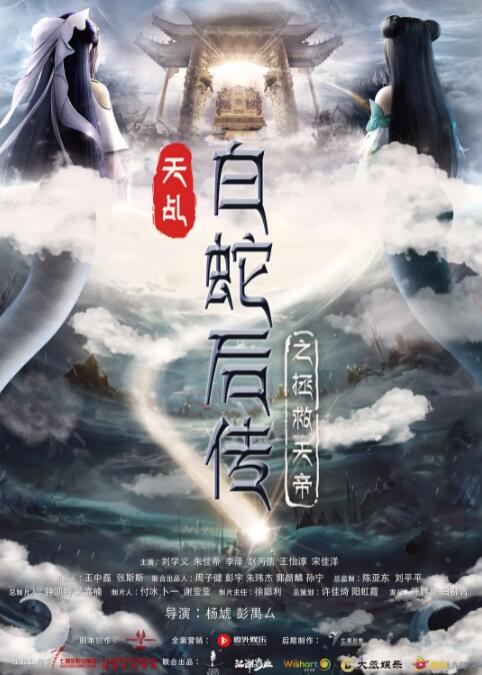 国产91九色在线播放